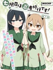 独孤曼陀人物剧照